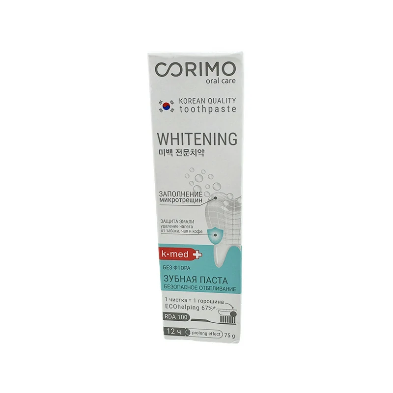 Whitening Toothpaste