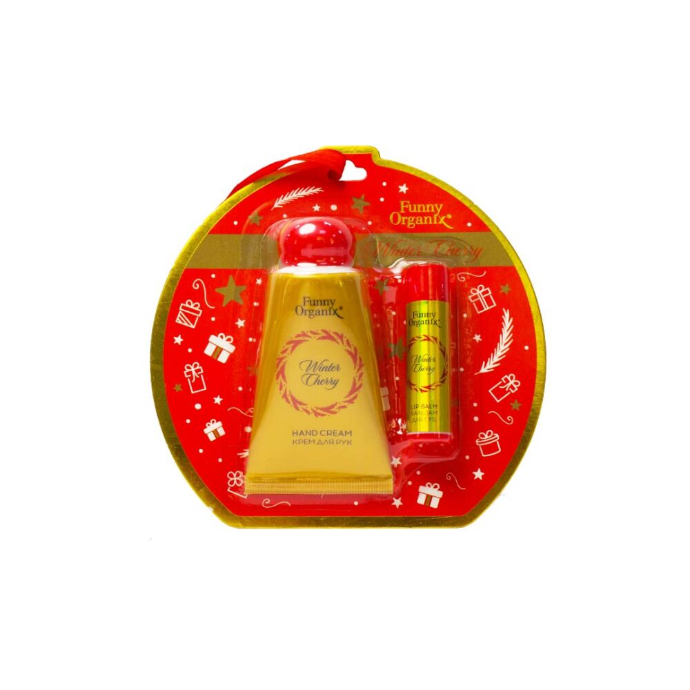 Christmas lip gloss set