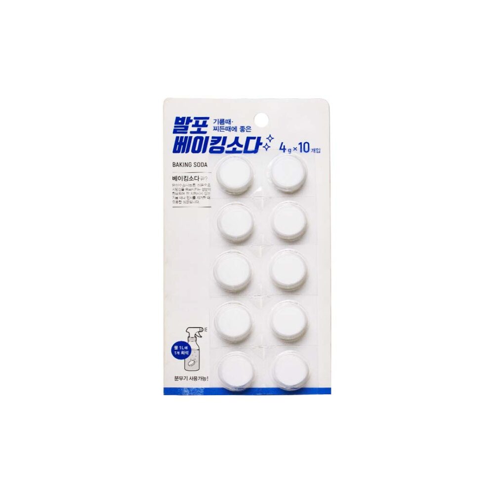 Disinfectant tablets
