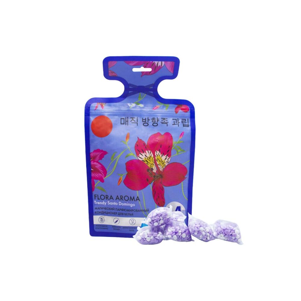 Laundry scent booster bead