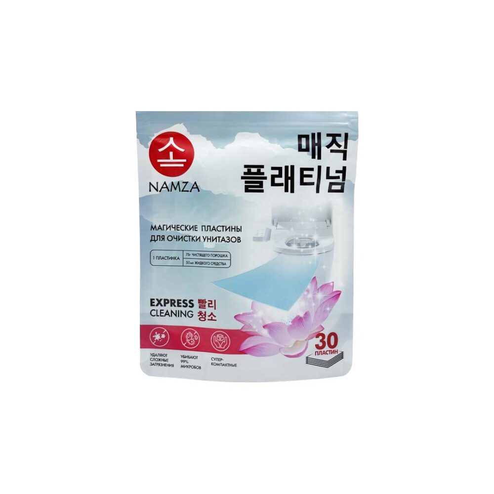 Toilet Cleaning Tablets